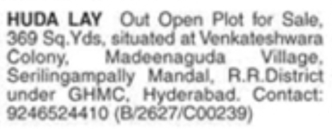 HUDA Layout Open Plot for Sale: Madeenaguda, Hyderabad