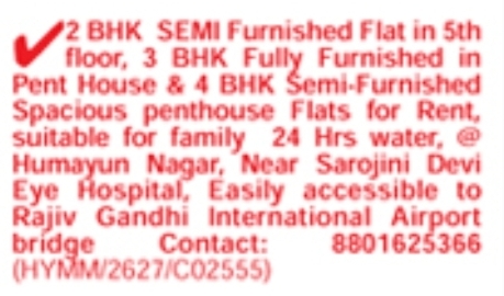 Humayun Nagar 2, 3 & 4 BHK Flats For Rent