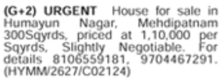 Humayun Nagar House for Sale