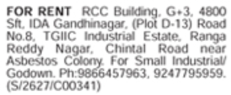 IDA Gandhinagar: 4800 Sq Ft G+3 Industrial Building for Rent