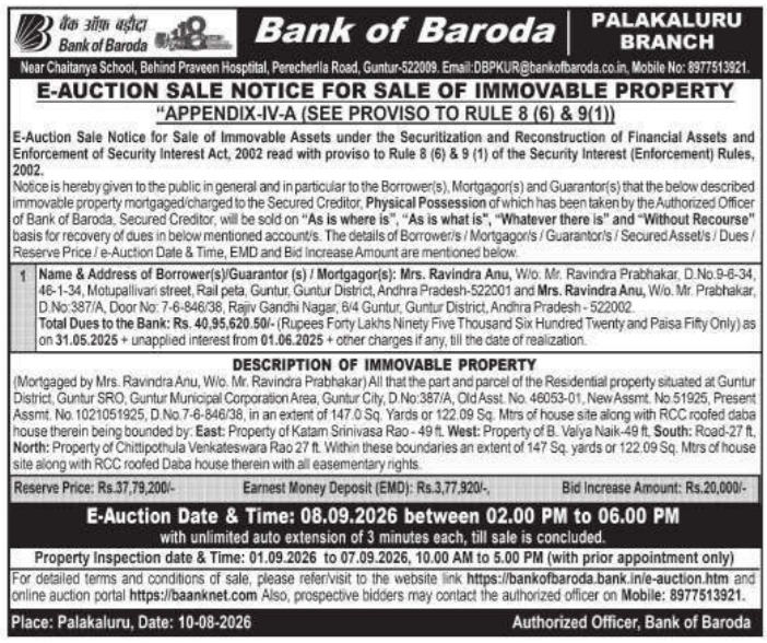 Immovable Property E-Auction Sale Notice by BoB