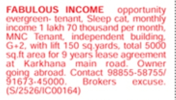 Independent Building For Sale