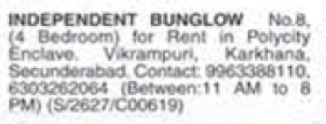 Independent Bungalow for Rent: Karkhana, Secunderabad
