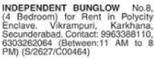 Independent Bungalow for Rent: Vikrampuri Karkhana, Secunderabad