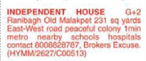 Independent G+2 House For Sale At Ranibagh, Old Malakpet