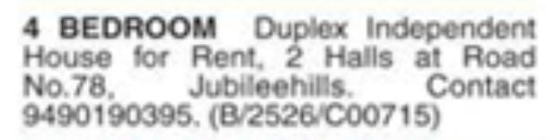 Independent House For Rent