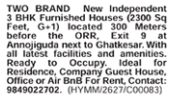 Independent House For Rent