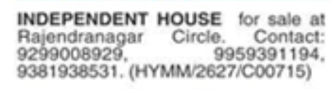 Independent House For Sale in Rajendranagar