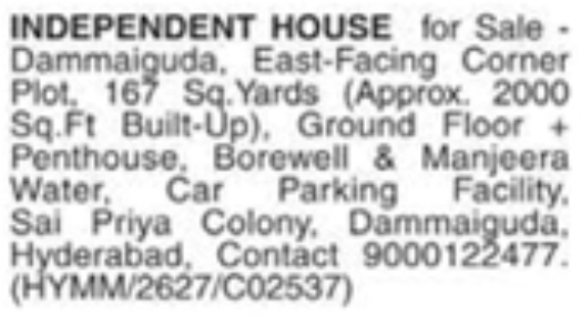 Independent House for Sale: Dammaiguda, Hyderabad