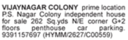 Independent house for Sale in Vijaynagar Colony