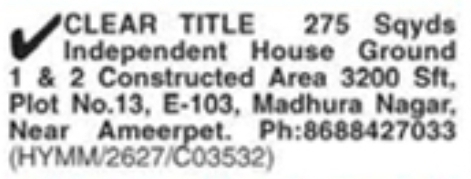 Independent House for Sale: Madhura Nagar, Hyderabad