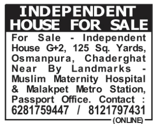 Independent House for Sale: Osmanpura, Chaderghat