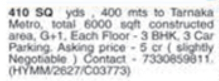 Independent House for Sale: Tarnaka, Secunderabad