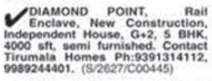 Independent House for Sale/Rent: Diamond Point