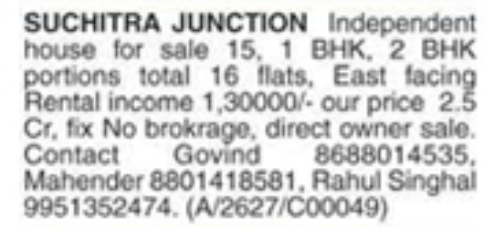 Independent House with 16 Flats for Sale at Suchitra Junction