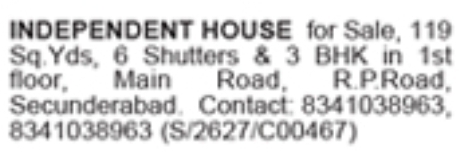 Independent House with Shop Shutters for Sale: Secunderabad