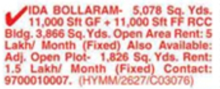 Industrial Building & Plot for Rent: IDA Bollaram