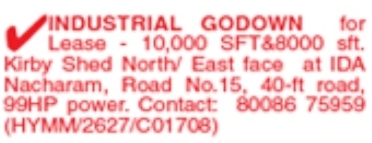 Industrial Godown For Lease in IDA Nacharam