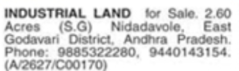 Industrial Land For Sale in Nidadavole