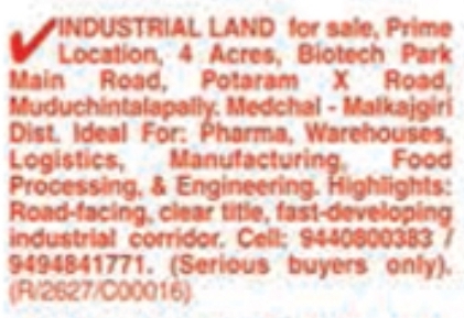 Industrial Land for Sale: Medchal-Malkajgiri, Telangana