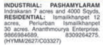 Industrial & Residential Land for Sale: Pashamylaram / Ismailkhanpet, Hyderabad