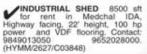 Industrial Shed for Rent: Medchal, Hyderabad