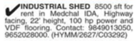 Industrial Shed for Rent: Medchal IDA, Hyderabad