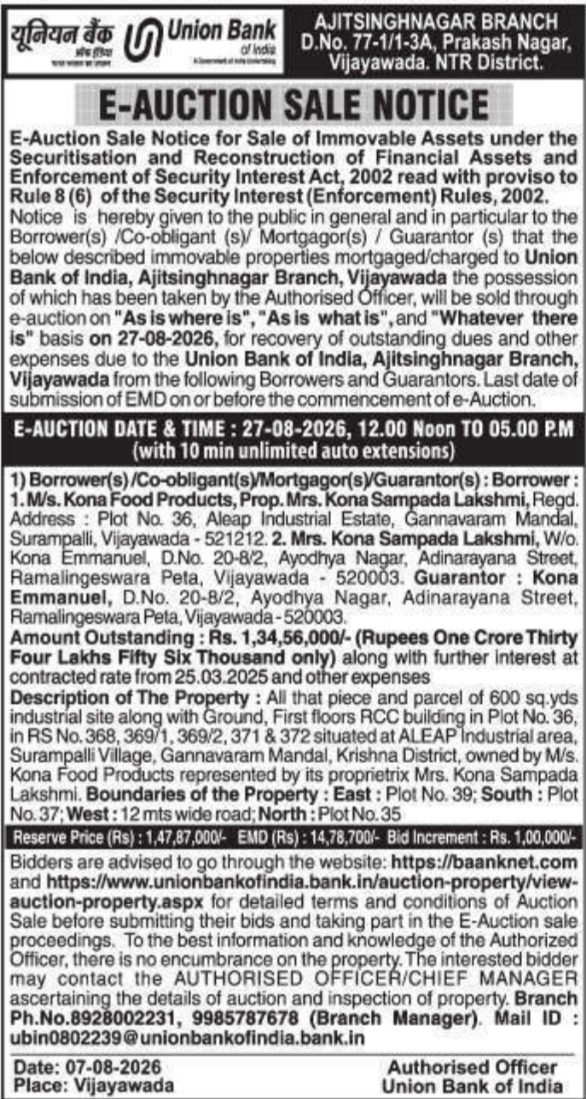Industrial Site and Building E-Auction Notice by UBI