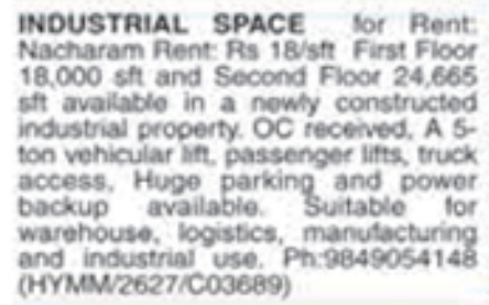 Industrial Space for Rent: Nacharam, Hyderabad