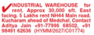 Industrial Warehouse For Rent in Kucharam