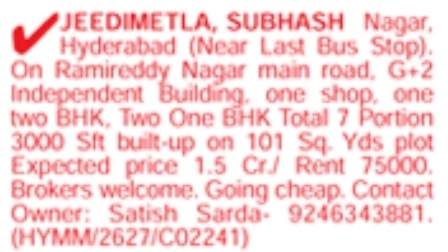 Jeedimetla Independent Building for Sale