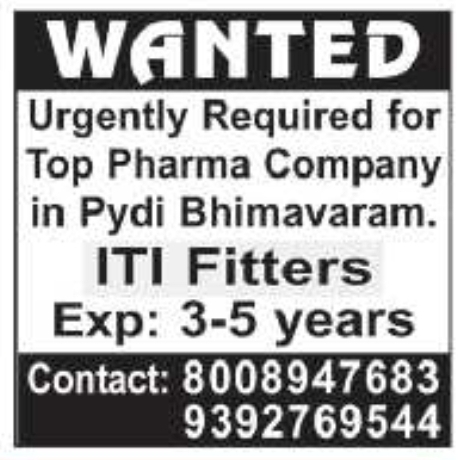 Job Opening: ITI Fitters