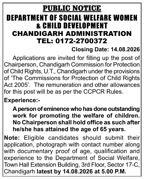 Job Vacancy: Chairperson