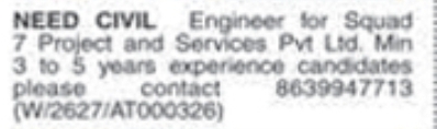 Job Vacancy: Civil Engineer