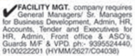 Job Vacancy: Corporate & Ground Staff