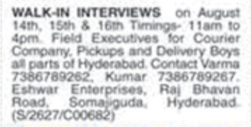 Job Vacancy: Courier Field Executives