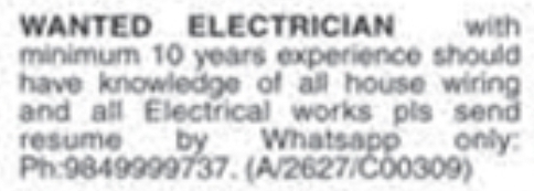 Job Vacancy: Experienced Electrician