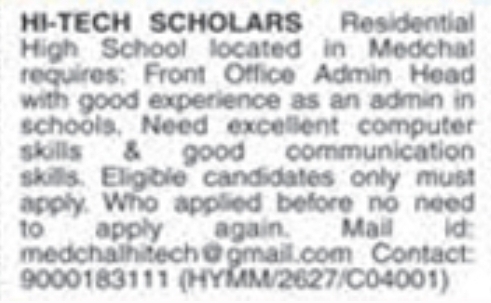 Job Vacancy: Front Office Admin Head
