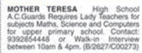 Job Vacancy: Lady Teachers
