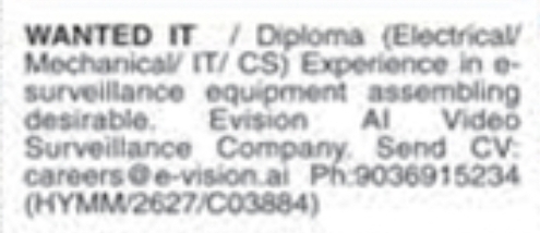 Job Vacancy: Technical Assembling Staff