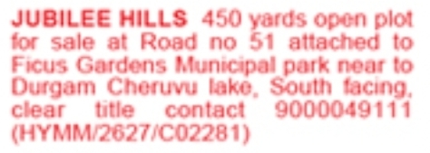 Jubilee Hills 450 Sq Yards Plot For Sale