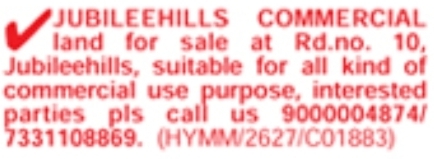 Jubilee Hills Commercial Land for Sale