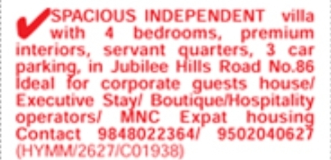 Jubilee Hills Road No. 86: Premium 4 BHK Independent Villa for Rent