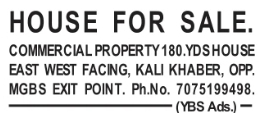Kali Khabar: 180 Sq Yds Commercial House Sale