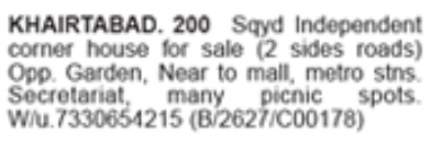 Khairtabad 200 Sq Yds Corner House For Sale