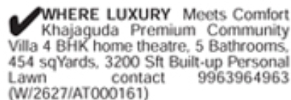 Khajaguda: 454 Sq Yds Premium 4 BHK Community Villa for Sale