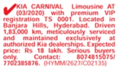 Kia Carnival Limousine for Sale