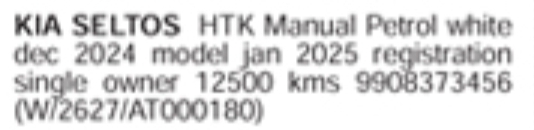 Kia Seltos 2024 For Sale