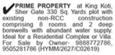 King Koti 330 Sq Yards Plot For Sale
