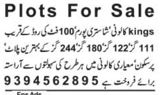 Kings Colony Plots for Sale